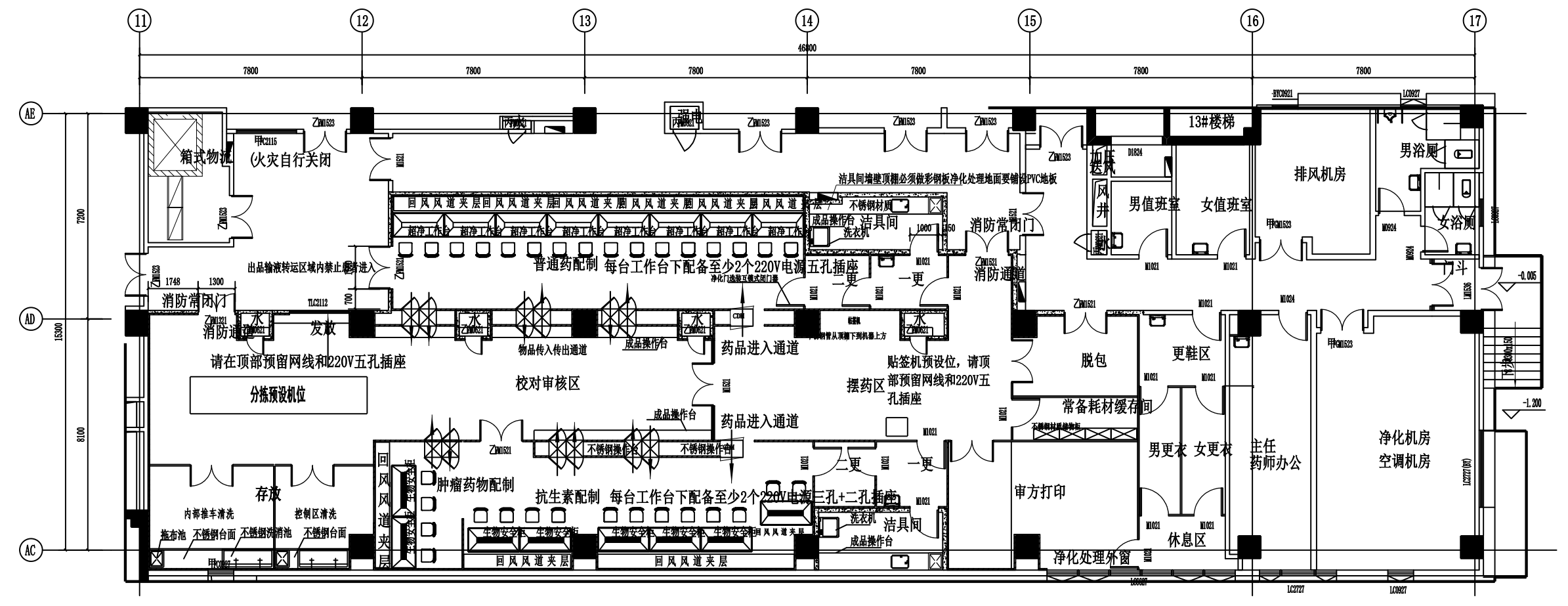 微信截图_20221230094840.png
